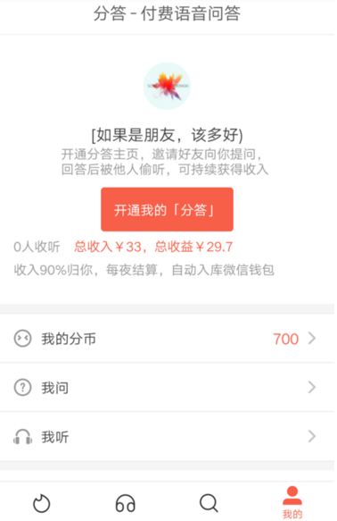 在年轻时被公认为美女的女人，到了老了不美了，会不会感到失落？