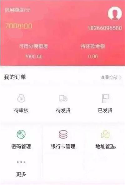 鲍威尔将赴国会山 特朗普料是“高压”听证会的绝对主题