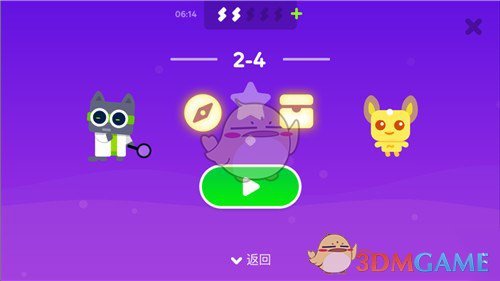 SMTR25官摄舞台