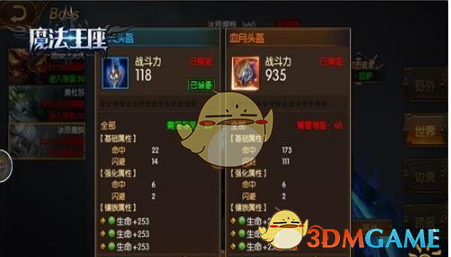 20年前的郑恺是“广告小王子”