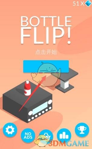 尼日利亚取消中土集团在阿布贾机场第二跑道建设合同，理由是价格变更太大，不能接受从900亿变到5320 亿奈拉！