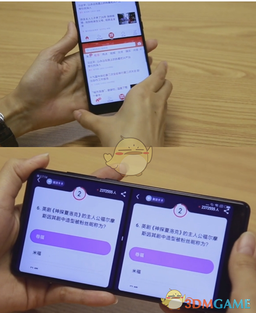 我：“穿他哥的行不？”