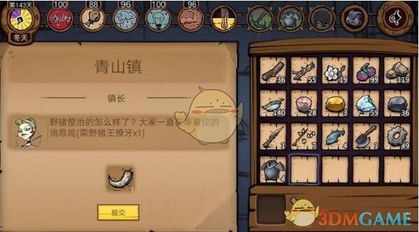 在《天国：拯救 2》中脱掉铠甲就会被路人虐菜，那全身板甲的骑士老爷砍普通人真就是一刀一个吗？