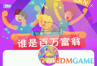河南助教：上场胜利增强信心