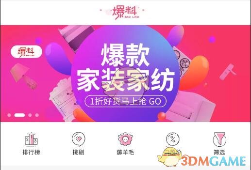 结婚离婚为什么不需要户口本了