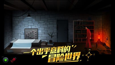日本皇室费用被侍从盗用1年多才发现