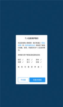 爱拼就会赢！民营企业大显身手正当其时