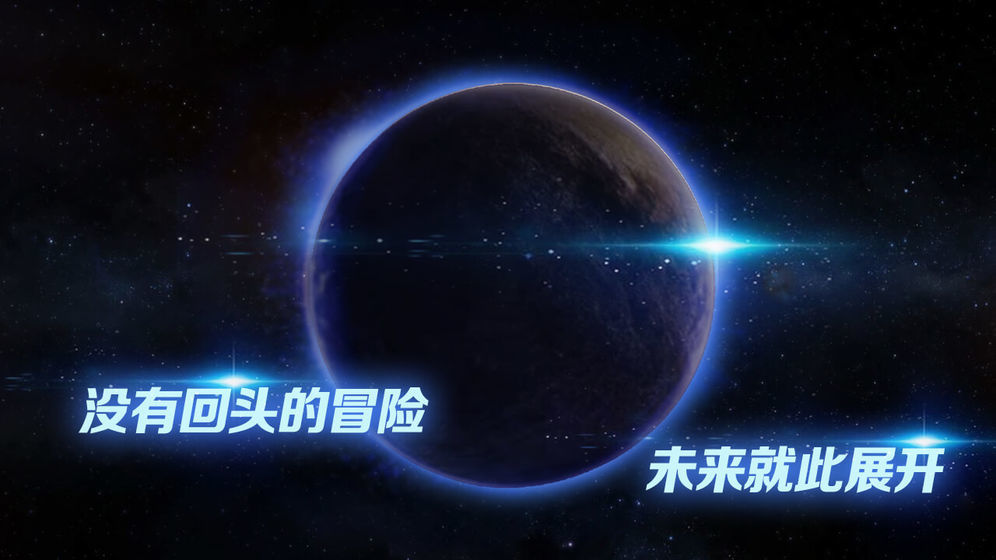 投票丨选出你心中的华南理工大学第四十四次学生代表大会的代表吧！