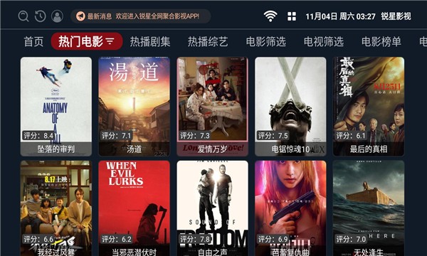 印巴冲突过后，会对全球军贸格局带来哪些改变？