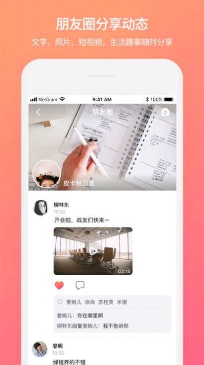 金价巨震现金条抢购潮