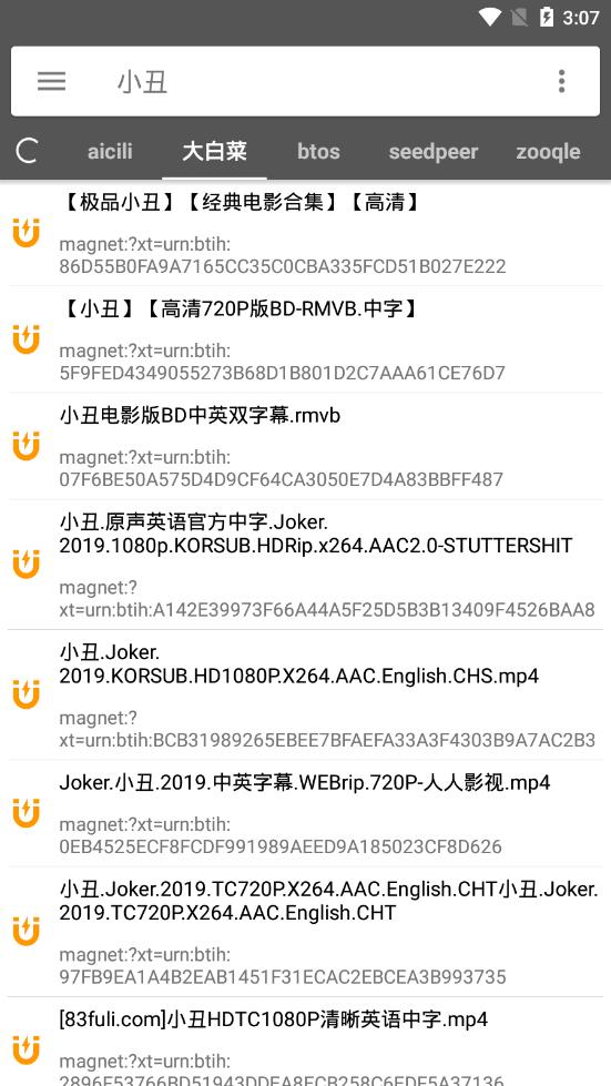 肖战包场支持苍茫的天涯是我的爱