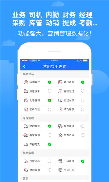 中国茶叶IPO终止！曾于2023年3月收到问询函，但回复迟迟未能挂网，保荐机构为中信建投证券）
