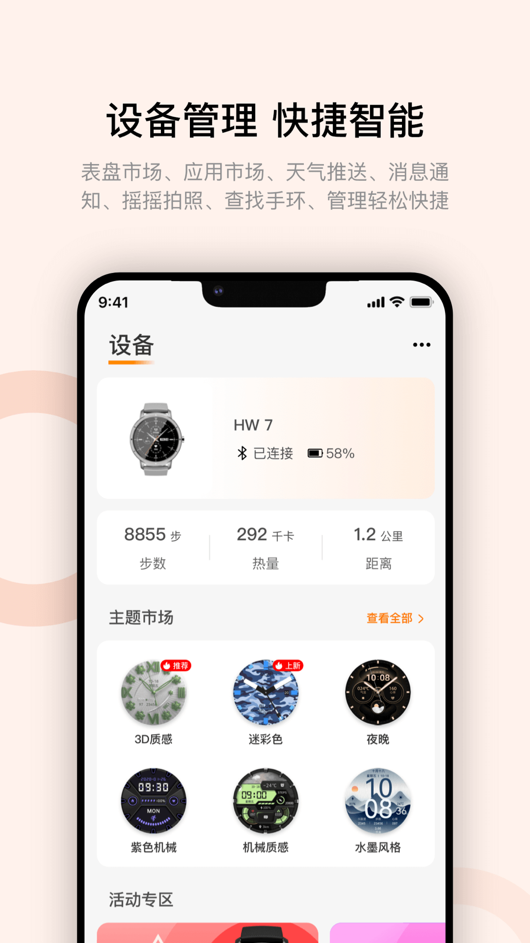 如何评价 2025 年河南卫视春晚？哪些节目让你印象深刻？