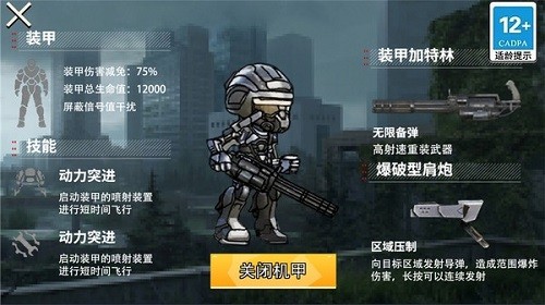 为什么感觉深圳最近几年没啥创新？