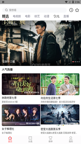 特朗普设定 4 月 20 日为俄乌停火目标日，能否如期实现？
