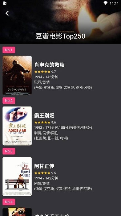 华为Pura X发布：搭载HarmonyOS 5，售价7499元起